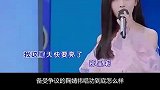 女团出道，假唱假拉？ 娱乐镜技场  贾玲   #王思