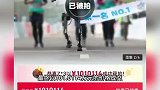 机器人半马冠军拍卖101万成交，客服：不带奖牌，非全新品