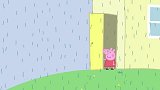 佩奇很想出去玩，可是外边在下大雨，佩奇不能出去