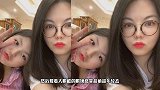 经历了老公风波事件，李湘变漂亮了,  她更懂得投资和打扮自己了