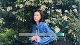 宋祖儿这件牛仔衣真是绝了！小鹿斑点竟像是光点，满满春季风