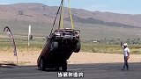 从万尺高空坠落的海拉克斯，能否继续正常行驶呢答案似乎很简单