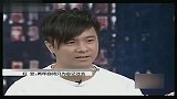 星奇8-20110617-歌手红豆讲述走出狱中生活