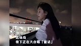 你的婚礼花絮曝光！章若楠哼唱童话不着调，许光汉深情表白引泪目