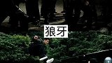 吴京超火的11部电影