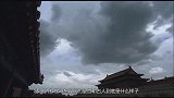 古代真实的晴川，嫁给八阿哥一生未育，后来被雍正挫骨扬灰！