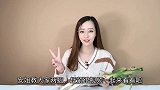 大葱买回去就腐烂变味教你个窍门，吃一冬天都不坏，一学就会