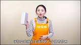 手机盒的5个妙用