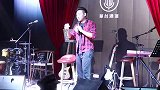 那牵手不得注意卫生吗草台酒馆 脱口秀 草台喜剧馆 严值高 即兴