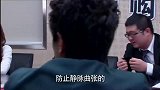 我家有喜主持人耍大牌罢演，不料实习员工顶替上场，竟惊艳众人