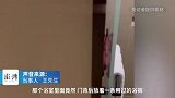 住客投诉千元一晚房间被他人使用，酒店回应系他本人使用痕迹