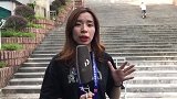 中超-富力主场优势再加一 三点开球亿利恐面高温挑战-专题