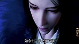 少年歌行：萧瑟猜想无心身份不容易，无心：我就是个和尚！