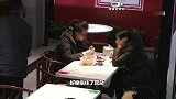 当目睹捡废品老人遭歧视，路人的反应令人心寒
