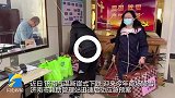 “有需要就说！”济南为流浪乞讨人员提供暖心港湾确保过个暖冬
