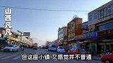 山西五台山一个繁华的小镇，大街上有很多宾馆，大家觉得这里咋样
