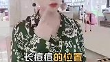这些护肤谣言，别再信了