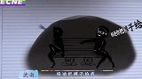 好奇宝宝杨超越脑洞大开提问不断，刘烨无言以对指挥周深来惩罚