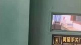 教室后面是透明的，学生在学校做啥都知道