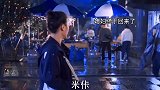 硬糖特警追妻，爱情里所有的巧合都是处心积虑！