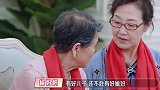 张铎妈逼迫陈松伶当众表演，注意黄圣依的做法，网友：情商太高！