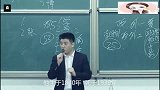 张雪峰这才是大师，为民族奋斗一辈子的老人！讲的真好啊