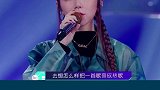 为歌而赞 邓紫棋我当时有暗恋的人 为暗恋的人写的一首歌走红了～