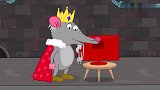 卡通益智动画 小狮子和老鼠国王用鳐鱼发电