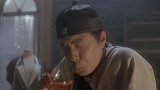 阿宽和阿苏喝酒，这一段笑点太密集，喝水千万别看啊！