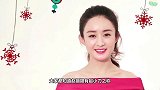 冯绍峰自曝被赵丽颖中伤过至今仍有心理阴影不愧是赵小刀啊！