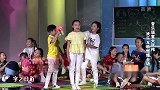 大张伟演奏歌曲，现场将儿童歌曲改编电音