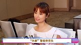 林心如耽误周杰多年终致歉，周杰化身千亩农夫，种出过亿身价