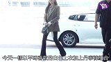 整个机场都是我的伸展台 时尚女王Jessica私服美到爆