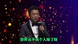 搞笑配音剪辑：人之所以痛苦，是因为追求了太多不属于自己的东西