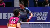 世乒赛女团半决赛 朝韩联队0-3日本