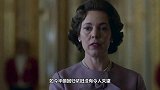 拍英国女王的戏太难了，光买衣服就花了4.5个亿