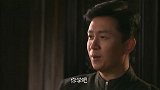 兄弟学业有成很欣慰 剿匪不好办还有合作关系