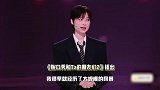 《脱友2》豆瓣开分7.5，笑友团配置高段子升级，新人加入实力都好强