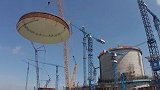 38000吨钢筋造铁笼，让核能变得更安全，世界各国争相合作