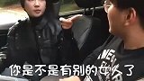 车上放了个香薰，没想到   哎