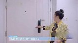 杨迪妈妈看电视叫错名字，杨迪搞笑回应，妈妈的表情亮了