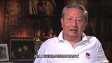 前国足主帅陈成达生前采访：踢球要用脑子 没有智慧的足球赢不了