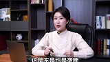 某团遭诉讼 屏蔽竞争对手算垄断吗？投基不投机 反垄断财经林妹妹 美团遭遇反垄断诉讼