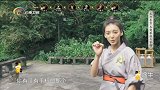 出发吧我们-20170129