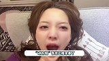 “冰柠檬”张兆艺遭家暴！因家务事被板凳砸脸，鼻子淤青眼含泪光