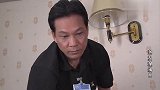 案发：一对男女在酒店殉情，没想两人各自都有家庭，惊动刑警大队