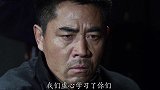 鬼子和我们比烧窑技术，竟口出狂言嘲笑中国人，太让人气愤了