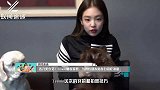 活力美少女！Jennie晒春游照，与男性朋友贴身自拍吃冰棍