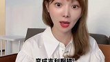 辛巴“宾利月饼”也是假货宾利：我不做月饼！直播带货 辛巴 宾利