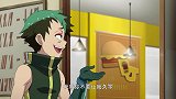 男子利用爆丸打劫汉堡店，丹开启领域，出面阻止